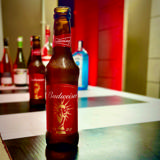Yebisu Premium